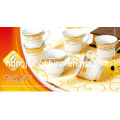 160CC Fake Golden Cup&Saucer